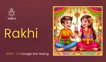 Raksha Bandhan - 2023