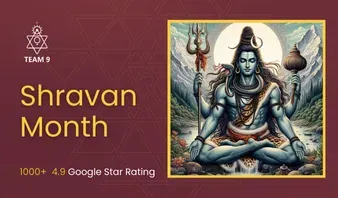 Shravan month - 2023