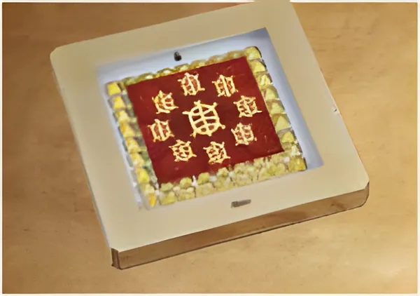 9x Fortune Disc