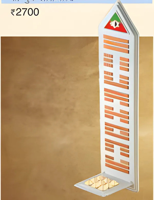 Fortune Tower