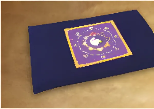 Meditation Seat Nano