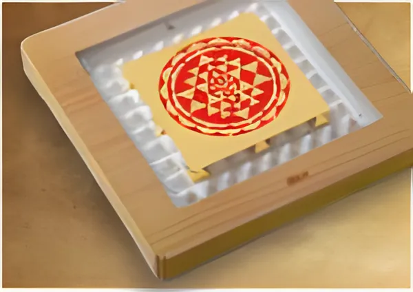 Shree Disc